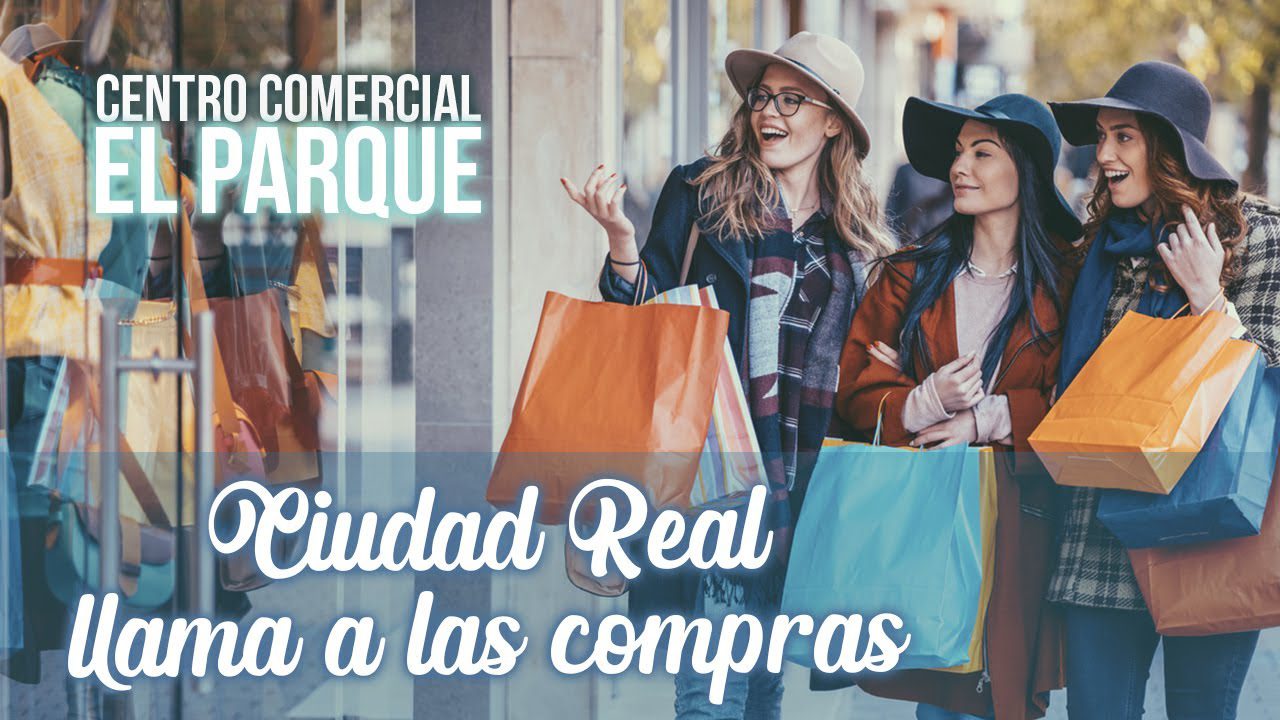 Centros-comerciales-en-Ciudad-Real - Notadeprensa.eu
