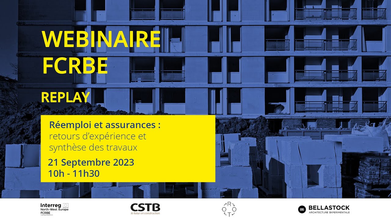 ASTERION INDUSTRIAL INFRA FUND II FCR